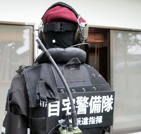 自宅警備員のお仕事 プTV