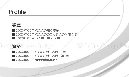 裏面デザイン作成名刺のカスタマイズ名刺作成ならアーティス名刺工房 最短即日発送