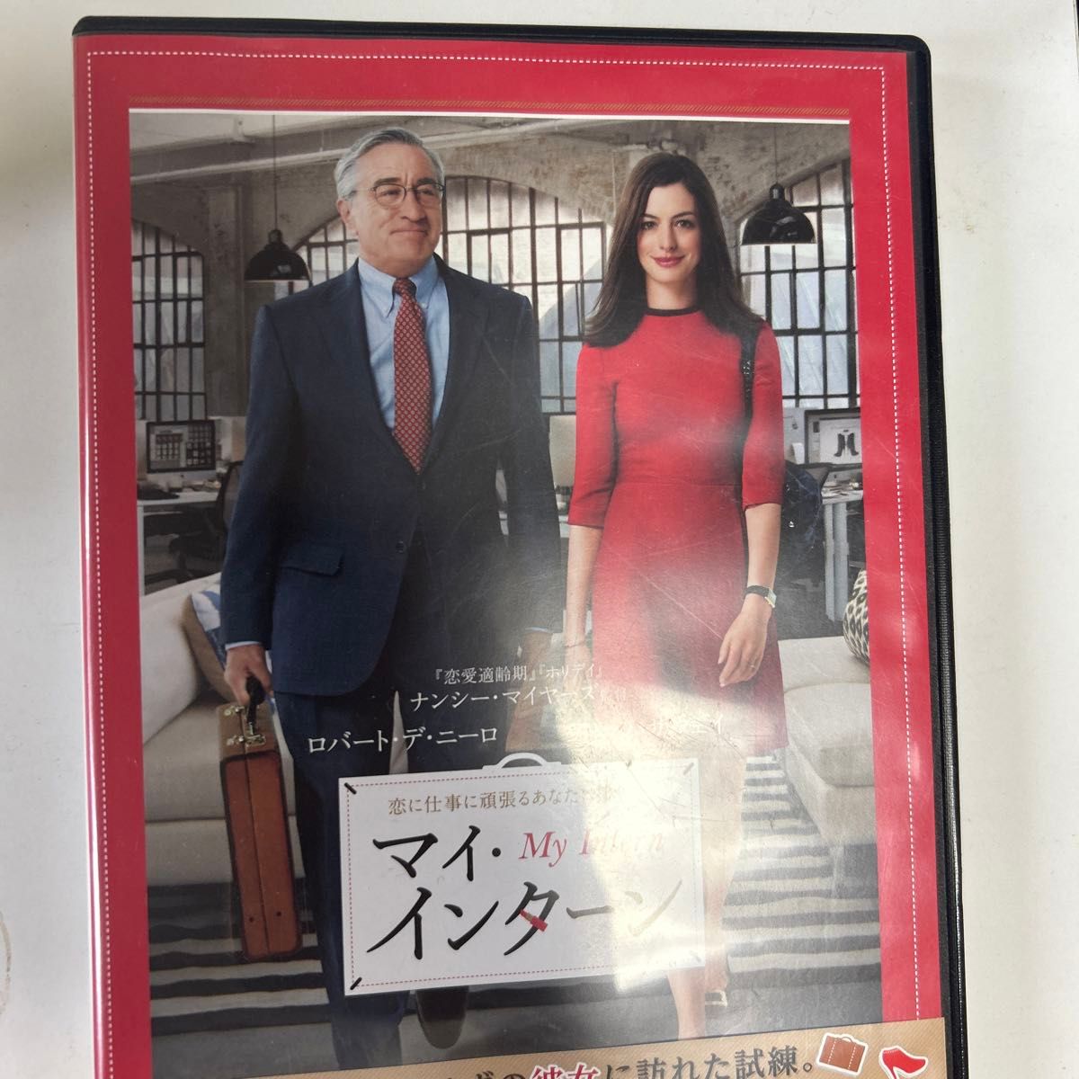 J:COM STREAM 視聴サイト