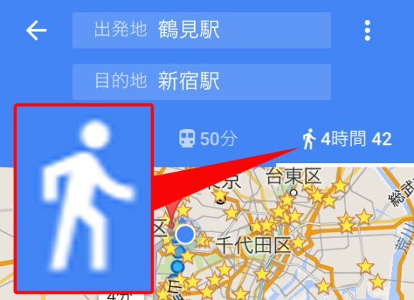 ボードゲーム基本情報の順序 - Table Games in the World