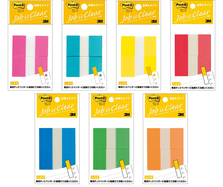 Amazon.co.jp: Mikankawa インデックス付箋 ポストイット 6色240枚 書きやすい 見出し きれいに取り外せる メモ 分類書記用品 勉強 オフィスⅬサイズ: 文房具・オフィス用品