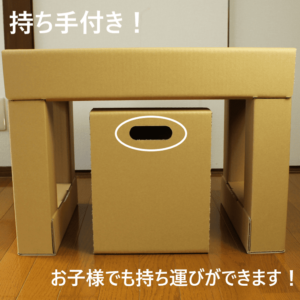 安い板でもできる？！男前な作業机をDIY ♪ハンドメイドの作り方・アイデア暮らしニスタ