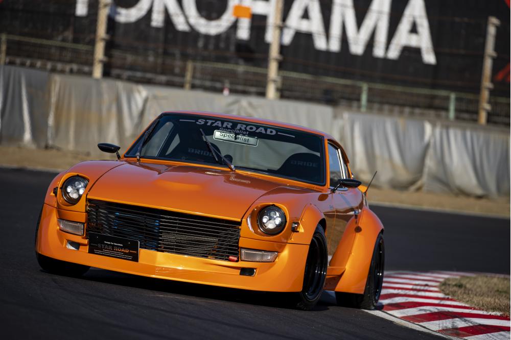 有限会社 スターロード StarroadEdogawa-ku Tokyo