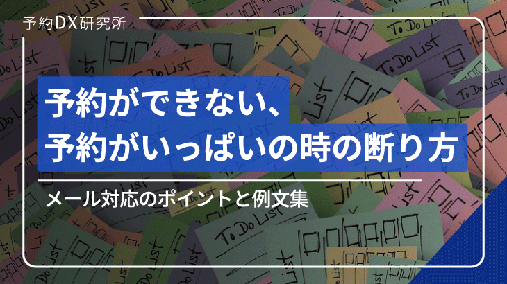 35 件の「本の帯」や「本」のアイデアを見つけましょうおすすめ 本、読みたい本リスト、ブックリスト など