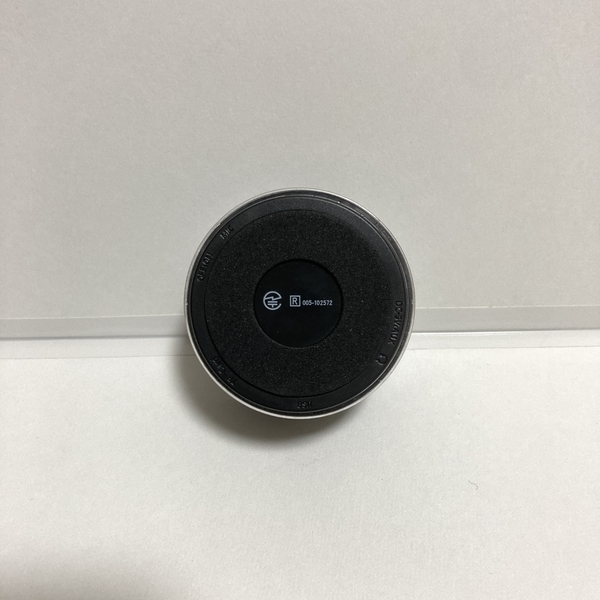 ちょっとレトロで770円のダイソーのBluetoothスピーカーが最高 - ケータイ Watch