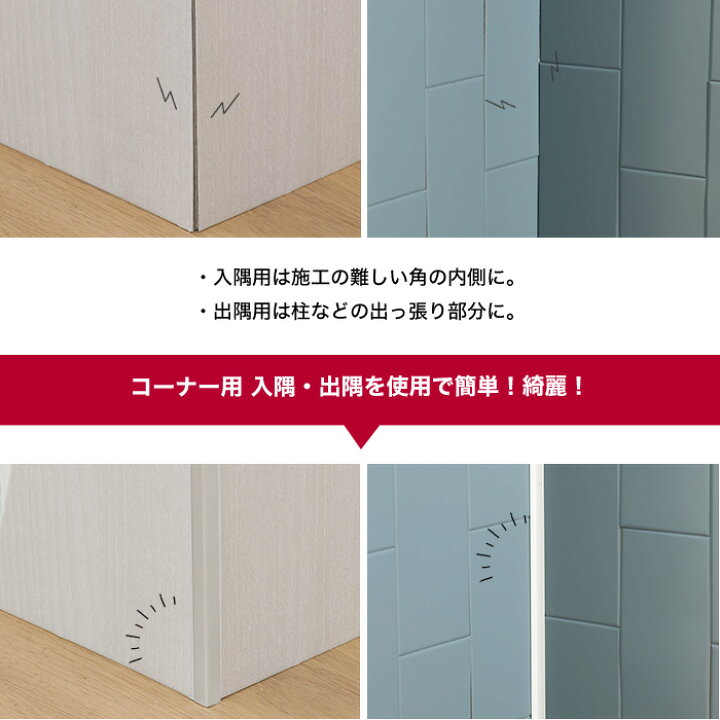 楽天市場 腕時計 レディース その他床材 ：木材・建築資材・設備<花・ガーデン・DIYの通販