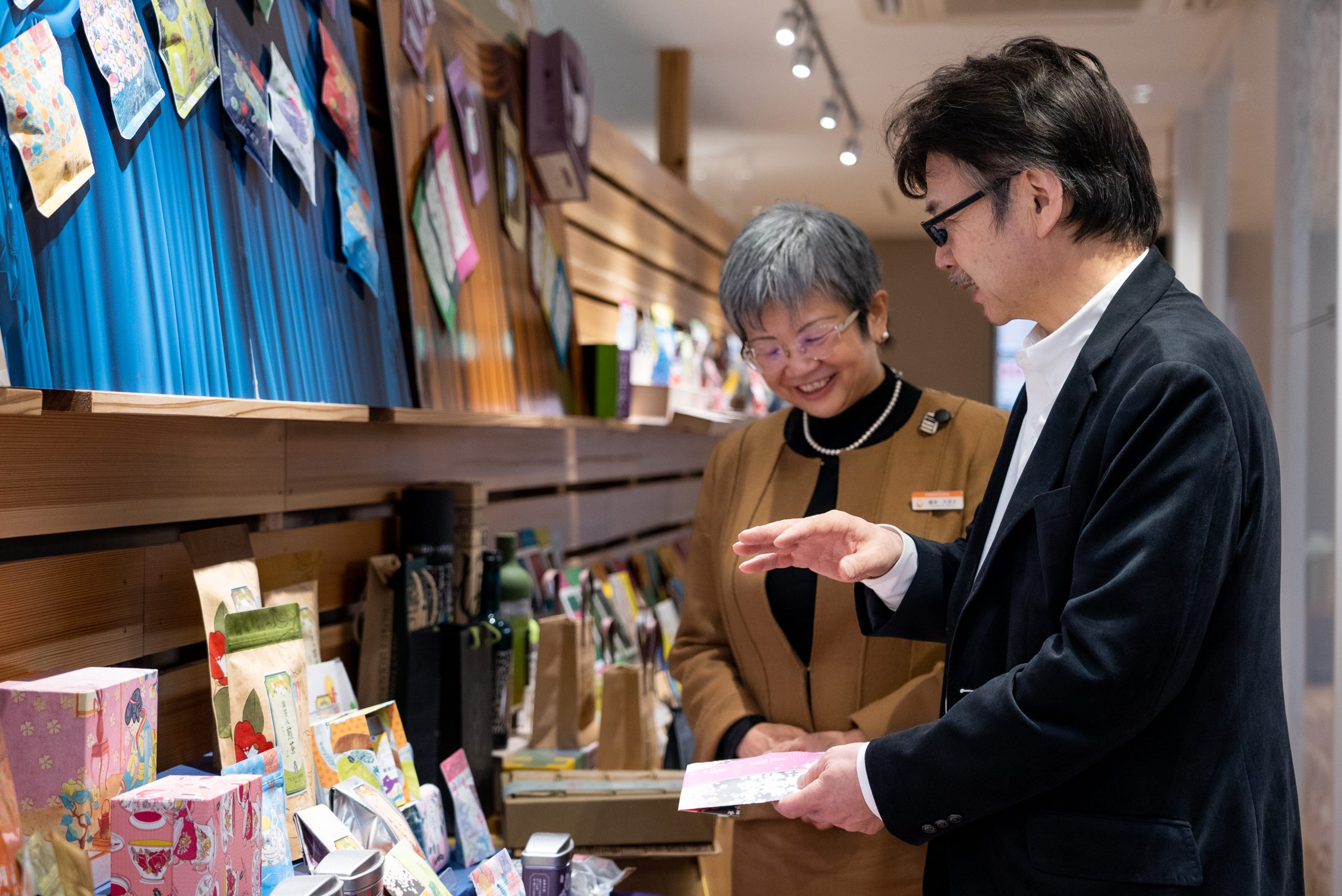 三國屋善五郎 イオンモール浜松市野店 浜松市中央区天王町エキテン
