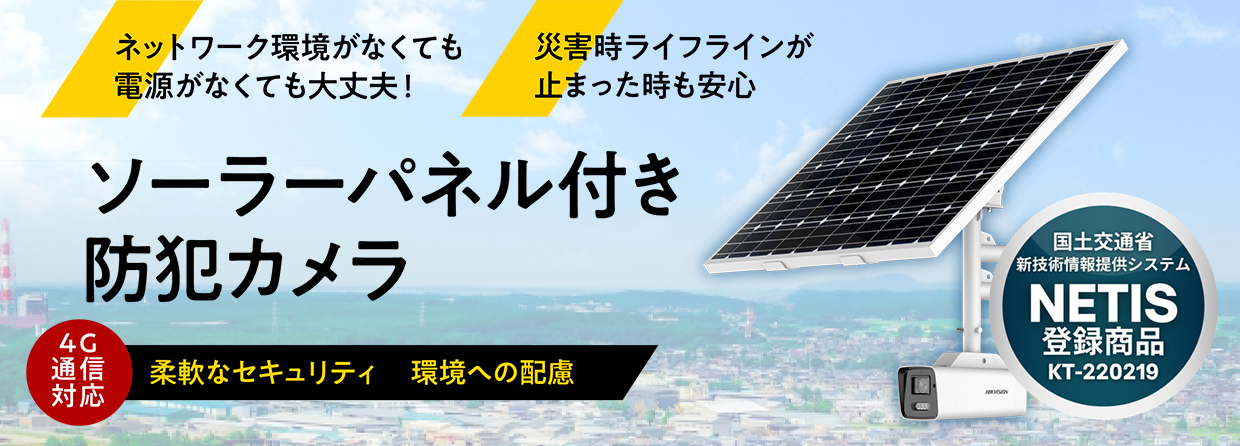 株式会社セキュリティデザイン 吹田市 その他専門職 の電話番号・住所・地図マピオン電話帳
