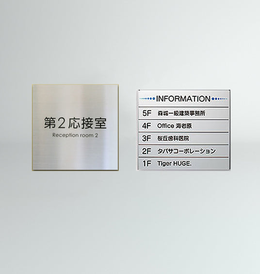 フロア誘導サイン 多数レジ５枚入 FUD3301 光 標識・看板ホームセンター通販はDCMオンライン