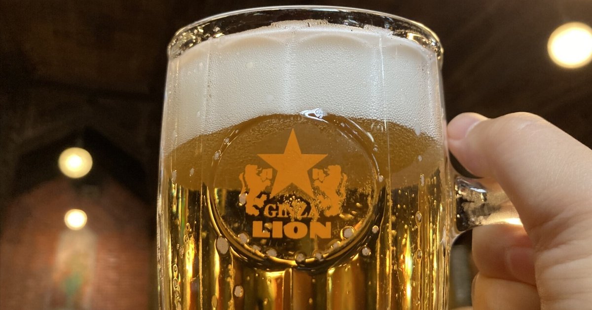 とりあえず、ビール！経営管理部長パヤシのぱなし