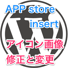 Playストアでアプリが表示されない！どうすればいい？AndroidLFI