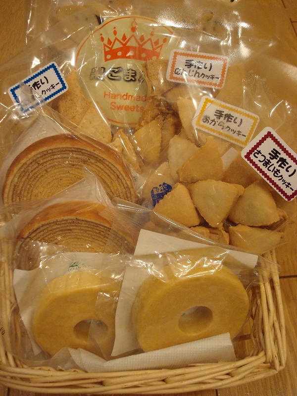 ロイヤルホームセンター 港南台店 横浜市港南区港南台エキテン