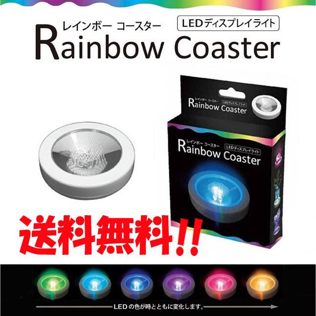 医療ガス用語集にっぽんの病院