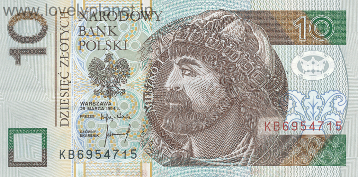 日本円 ¥、JPY のレビュー - 日本の公式通貨