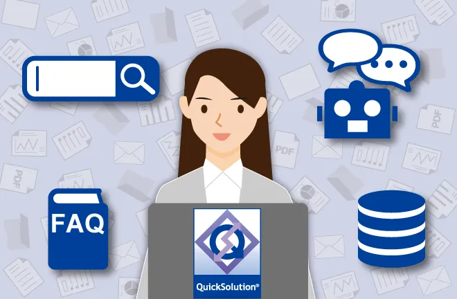 ヘルプデスクとは？サービスデスクとの違い・アウトソーシングするメリットデメリット│月額40,000円から始められるITアウトソーシング ITO オフィスドクター OFFICEDOCTOR