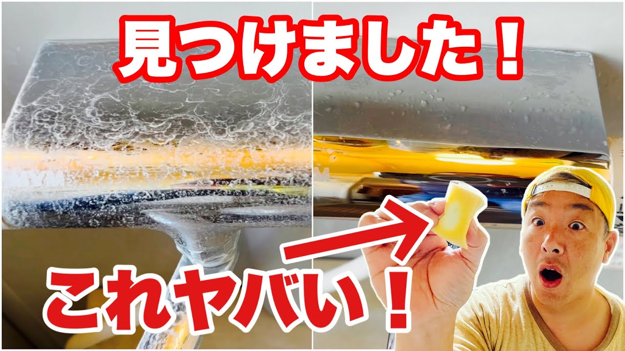 キッチン周りを 100均アイテム で掃除！汚さない予防方法も考えようPrettyOnline