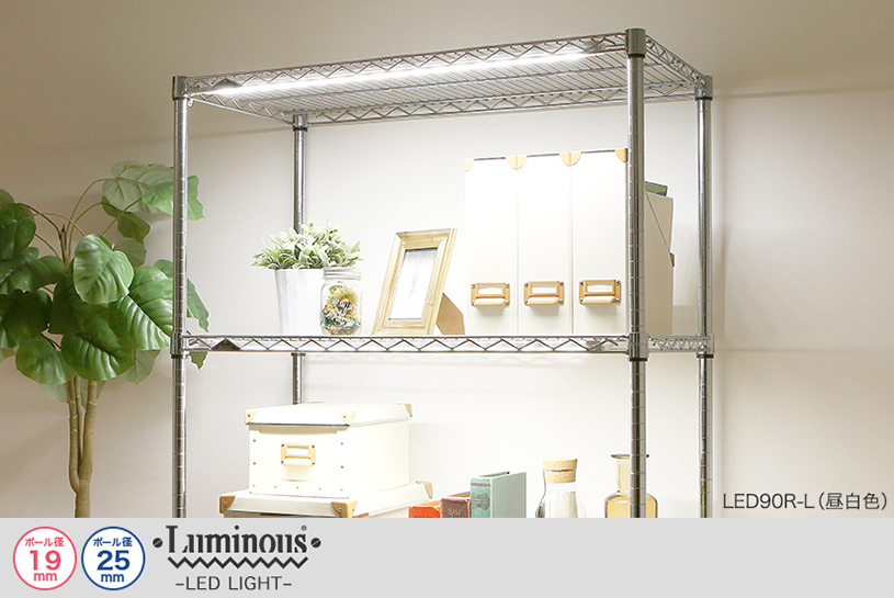 オタク部屋 推しカラーでおしゃれな部屋に！見せる収納でオタ活満喫 推し活部屋- オーダー家具、インテリア通販のアーネインテリア 公式