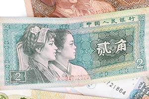 隣国なのに意外と知らなかった「人民元」という中国の通貨について - GIGAZINE