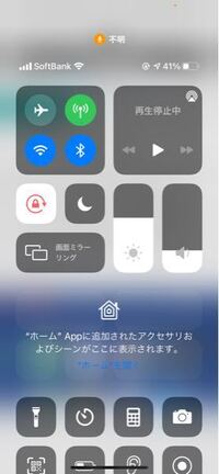 自動文字起こしも！iPhoneの録音アプリ「ボイスメモ」の便利な使い方@DIME アットダイム