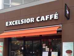 メニュー写真 : ジョンコリンズJOHN COLLINS- 芝浦ふ頭 居酒屋食べログ