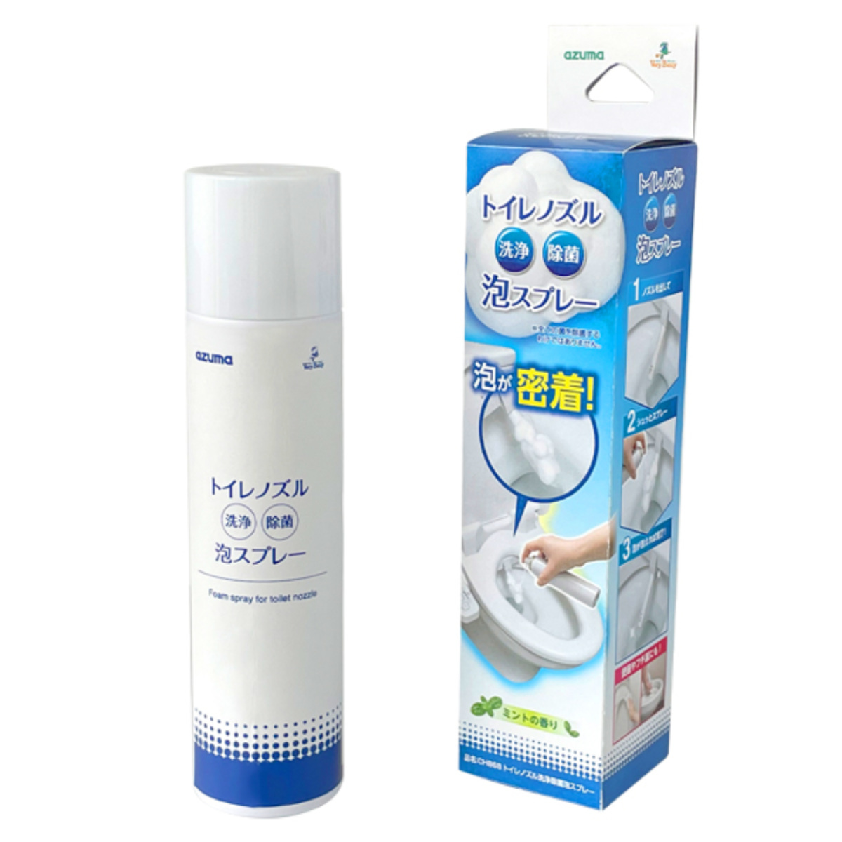 輪ゴムとセロハンテープで便座ノズル掃除 簡単すぎて「助かる」「毎回やる」2025年8月9日- エキサイトニュース