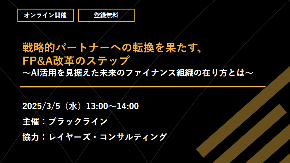 Yahoo!ファイナンス 新NISA制度の開始に向け、投資初心者にもわかりやすいNISA特集ページをリニューアル公開LINE ヤフー株式会社のプレスリリース