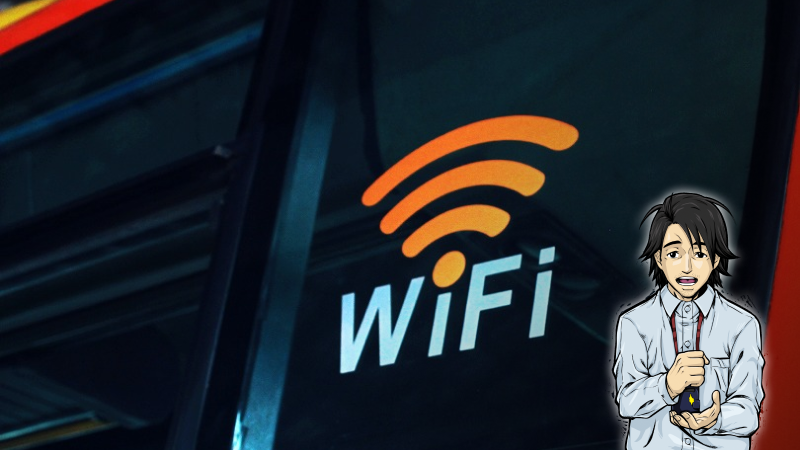 Wi-Fiを増強して電波強度を上げるには？環境を改善する5つの方法FUJIログ通信FUJI WiFi 公式コラム