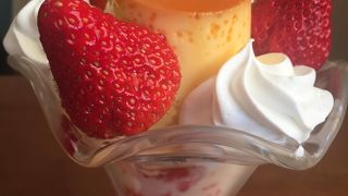 トランクウィルの予約山梨県山梨市カフェAutoReserve