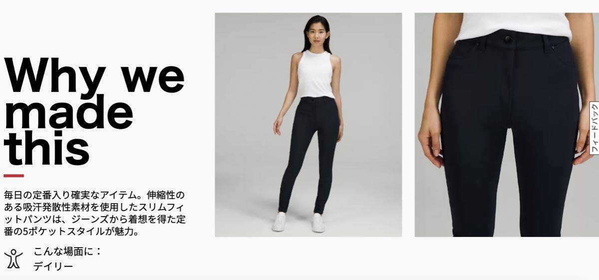 ルルレモン六本木ヒルズ店へ🍋 @inouenaho1207 がいつもかわいいレギンス履いてて気になってたら誘ってくれた😂❤️まさかのまさかの ルルレモンからゴルフラインが発売開始されてて全部試着させてもらったけど軽すぎてびっくり😳 ストレッチも効いてて、スカートは絶妙な