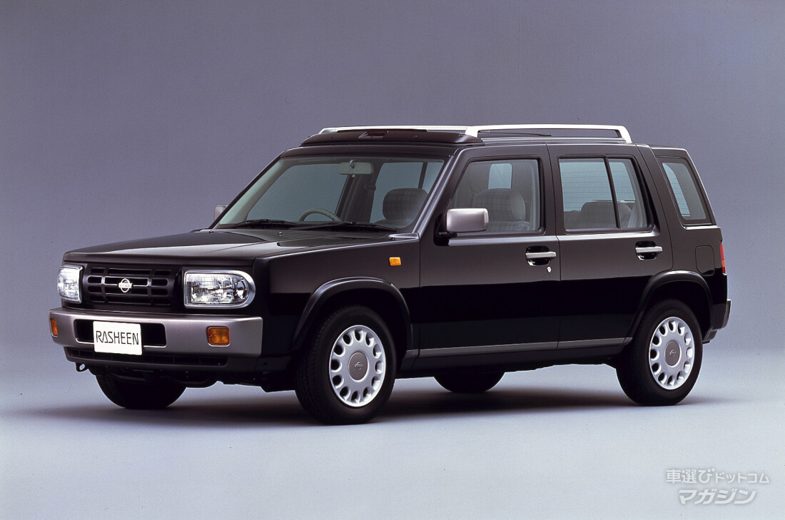 レトロでかわいい車たち！人気＆おすすめ車種を専門家が徹底解説車の選び方ガイドならオートナビガイド