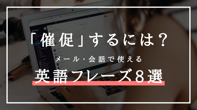 ☆ゴールデンウイークの英語イベントのお知らせ☆ - 英語幼稚園や英語 保育園・学童をお探しの方へ。子供英会話とキッズ英検のKIS。ベビー赤ちゃんプリスクールはこちら