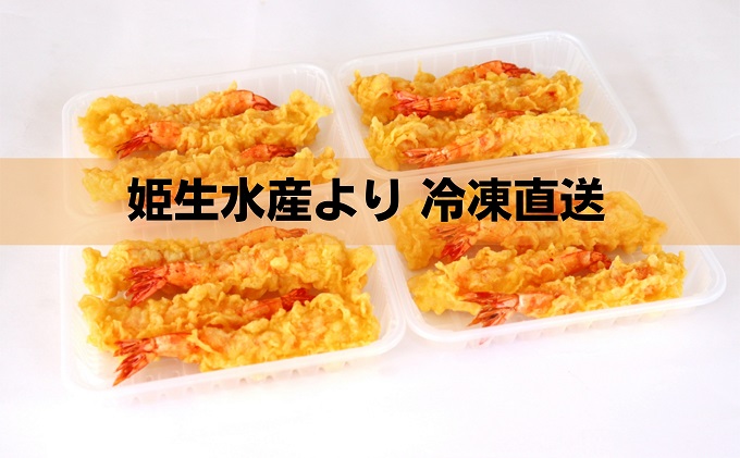 京樽の「冷凍 焼鯖鮨」、食の専門家が選ぶ第88回「ジャパン・フード・セレクション」で最高賞“グランプリ”を受賞！株式会社FOOD & LIFECOMPANIESのプレスリリース