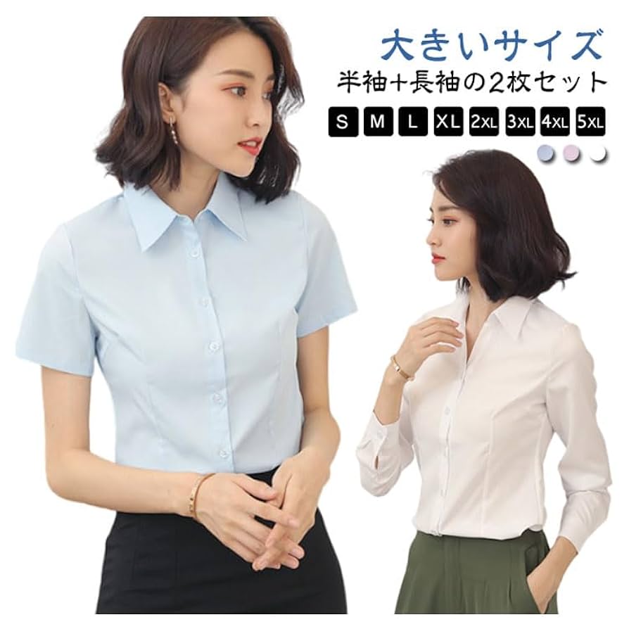 就活はストライプスーツを着用してもOK？服装の選び方や基本のマナーをご紹介コラム AOKI公式通販