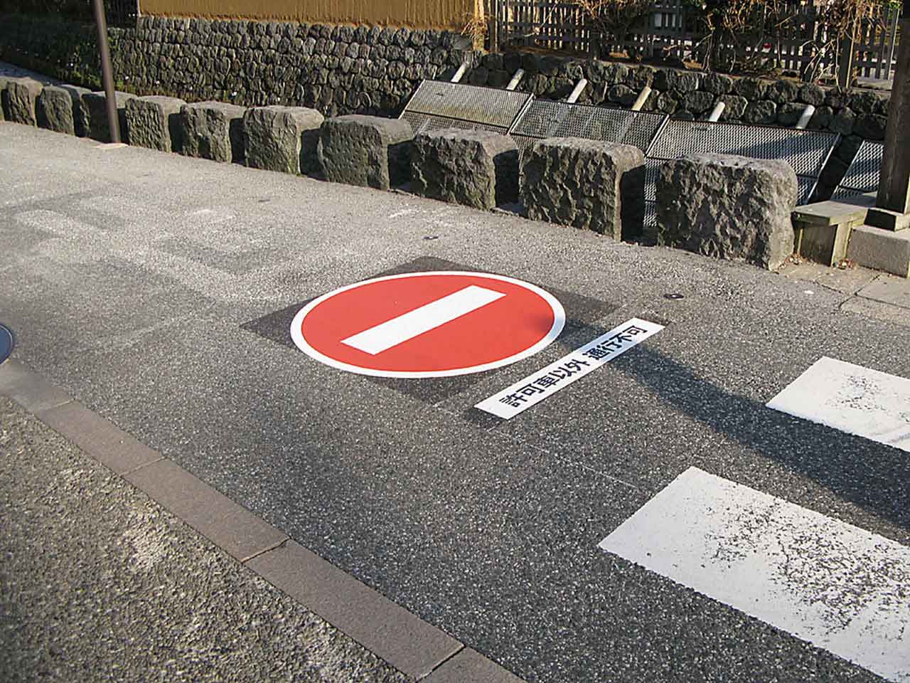 豆知識 安全運転の基礎となる道路標識を今一度確認しよう - 初心者向け - タンデムスタイル