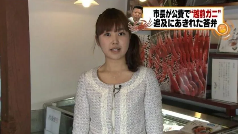 NHK気象予報士・アナウンサー ✨塩見泰子✨さん ご来店頂きました。 とても可愛い方でした。🤩