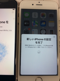 iphoneデータ移行に時間がかかりすぎ原因と解決策完全ガイド