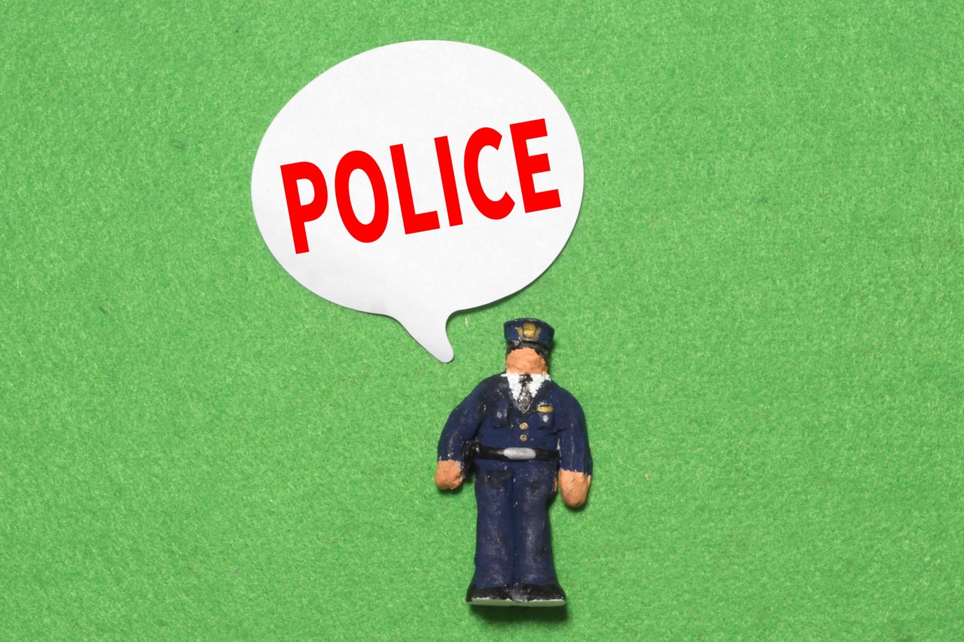 世界の警察官」をやめたはずのアメリカがいまだに世界中に軍隊を置くワケ アメリカにとって日本はインド太平洋の覇権を維持するための“浮沈空母”に 1 7JBpressジェイビープレス