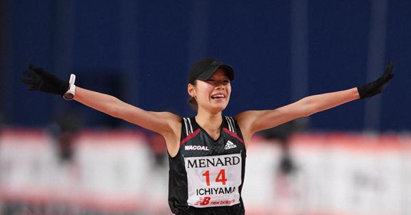 ８位入賞の一山「笑顔で終わろうと思った」 女子マラソン - 産経ニュース