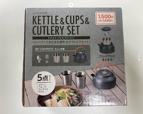 ケトル キャンドゥのおしゃれなアレンジ・飾り方のインテリア実例RoomClip ルームクリップ