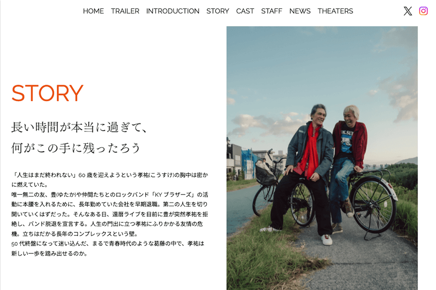 株式会社deerstudio 海外・その他 の紹介PRONIアイミツ