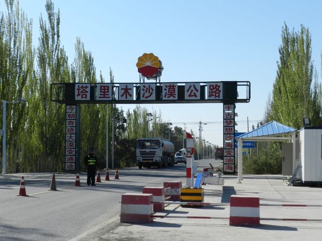 TAKA AUTOが手掛けるアメ車のレンタカー。なかでもマグナムが人気