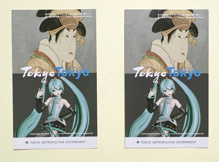 A5ライブチラシデザインから印刷リッツプリント