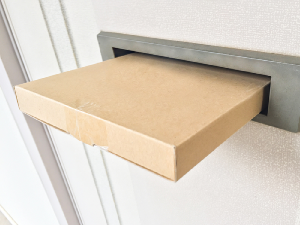 ポストイン ポスト投函 配送料金比較表14選日本郵便・佐川急便・ヤマト運輸・西濃運輸・福山通運 ECのミカタ