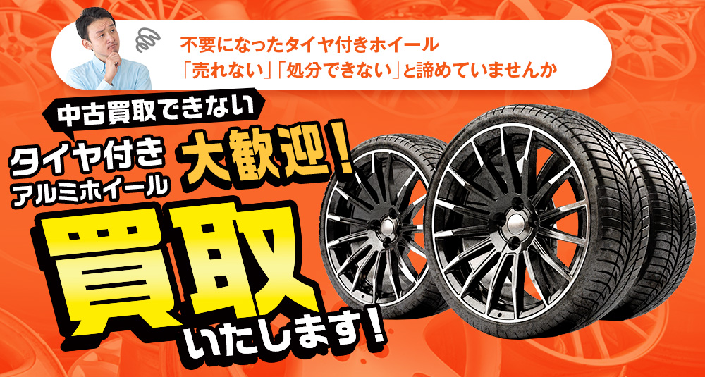 ビールを飲み干したあとの缶とプルタブ - No: 24661759写真素材なら「写真AC」無料 フリー ダウンロードOK