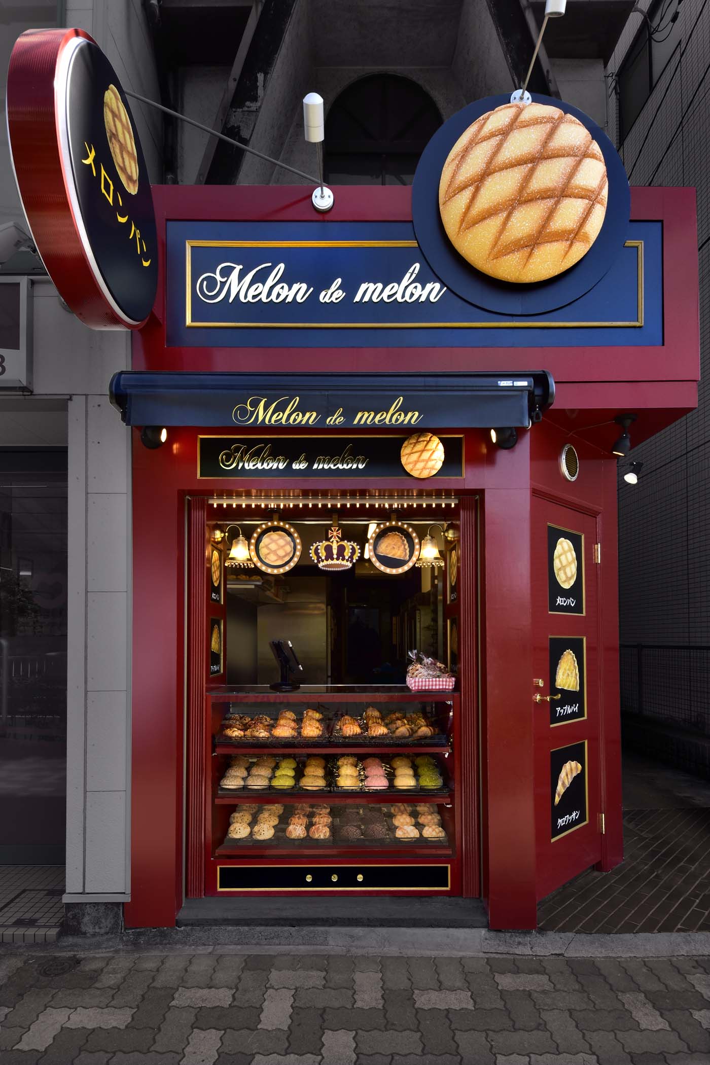 テイクアウト専門店のシンプルなデザインの看板看板のダイイチブログ