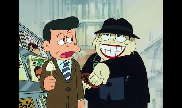 笑ゥせぇるすまん - 第22話 男ぎらい