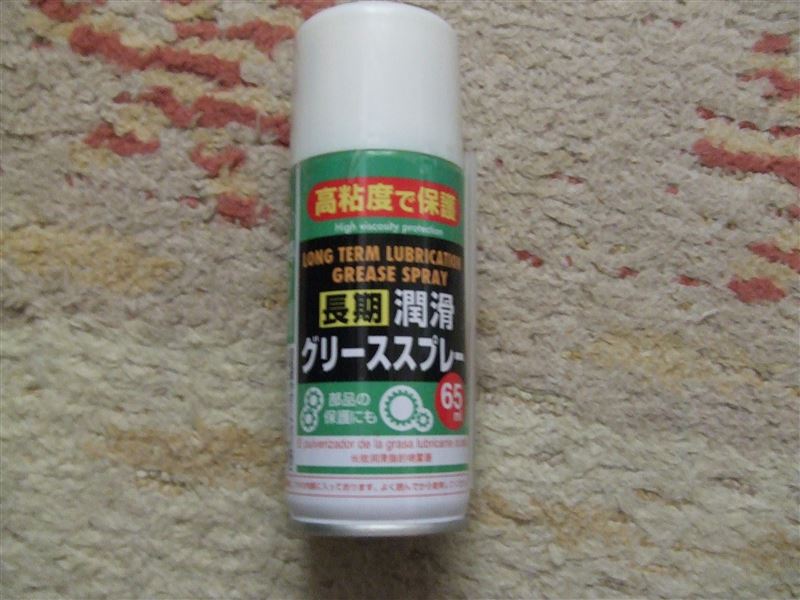 節約して家族でアウトドア:リールメンテナンスのグリスって節約できるのか