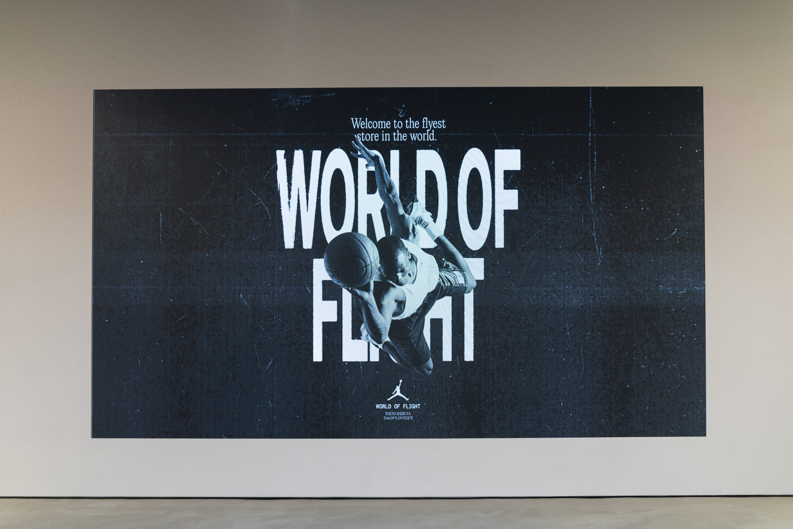 ジョーダンストアの店舗一覧 東京原宿 渋谷