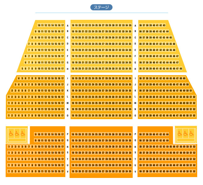 ゴールデンボンバー ホントに全国ツアー2013 ～裸の王様～＠福岡国際センター アリーナ座席表: アリーナ座席表の神様