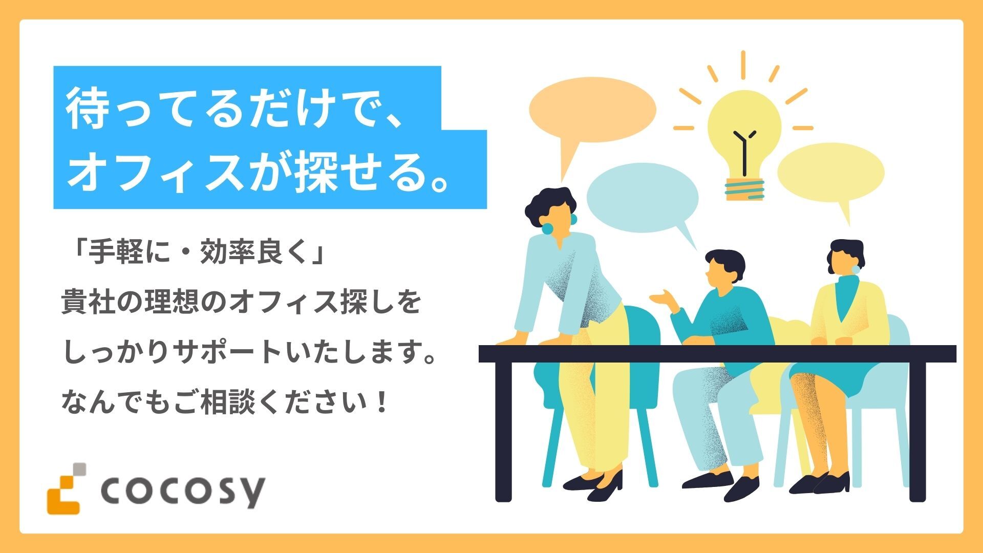 差入保証金とは 仕訳や勘定科目の意味をわかりやすく解説 簿記3級現役簿記講師コタカの簿記ブログ